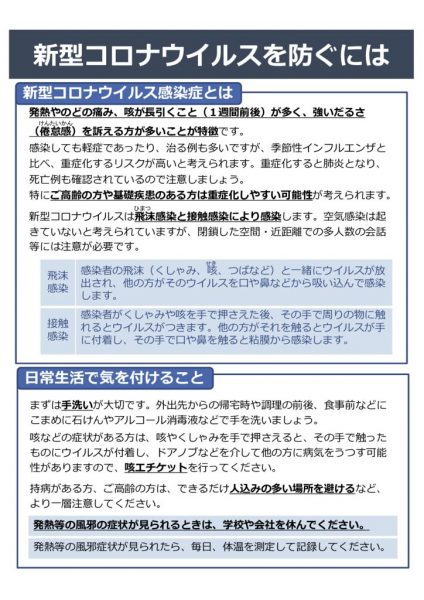 8cca50f5ef43e892b6e5cc39546100a5のサムネイル