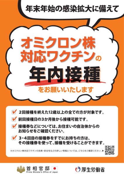 A9Rw2h3qe_l7lnwo_8ekのサムネイル