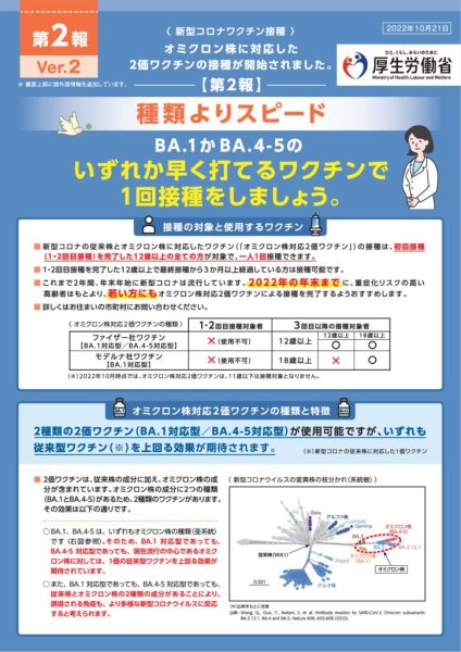 C9Rw2h3qe_l7lnwo_8ekのサムネイル