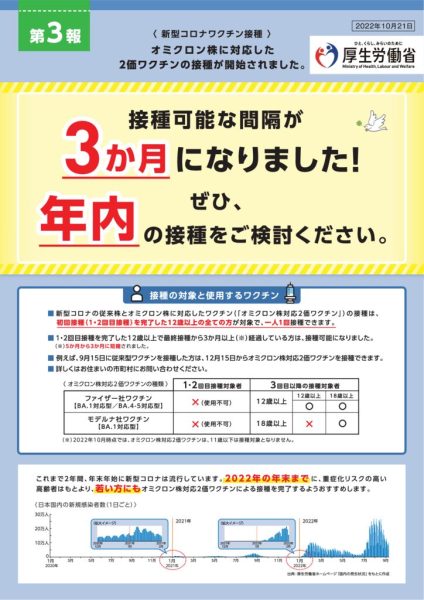 D9Rw2h3qe_l7lnwo_8ekのサムネイル